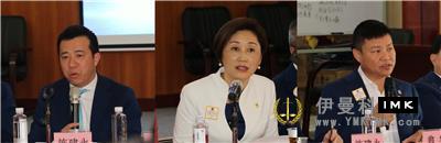 The fourth Board meeting of Lions Club of Shenzhen was held successfully in 2017-2018 news 图2张